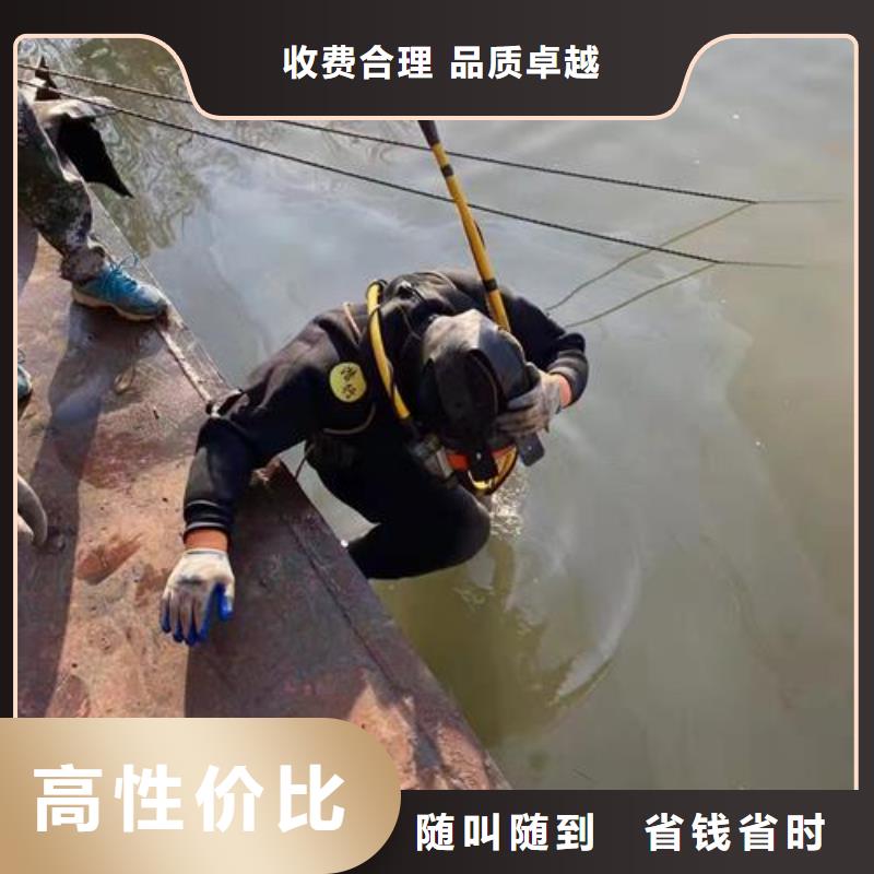 水下作业水下安装公司齐全