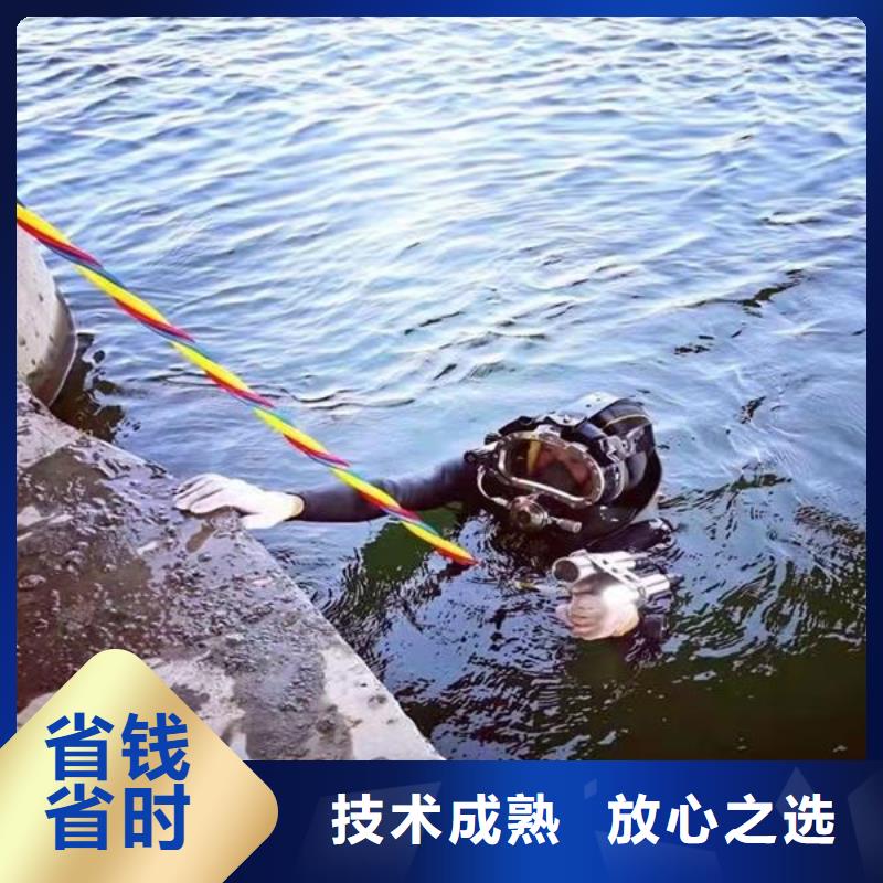 水下作业潜水员服务公司一站搞定