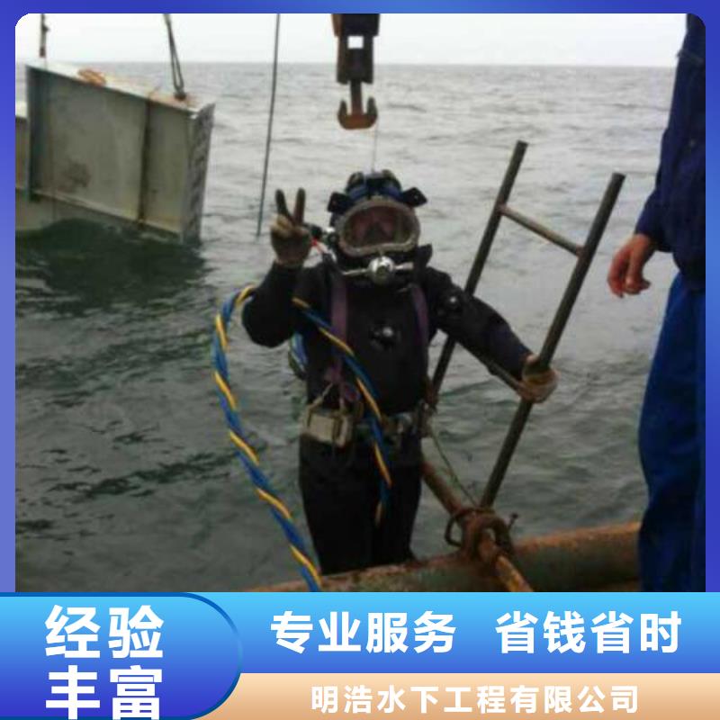 水下作业管道气囊封堵公司一站搞定