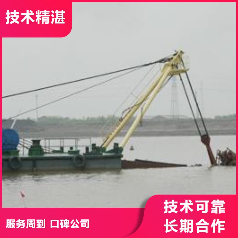 水下作业水下焊接公司快捷