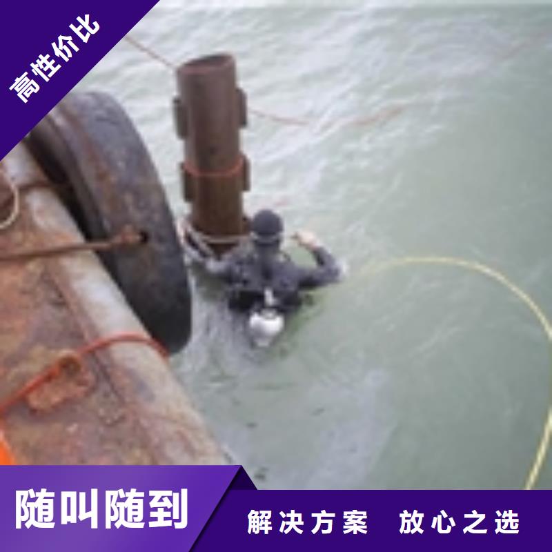 水下作业水下管道铺设快捷
