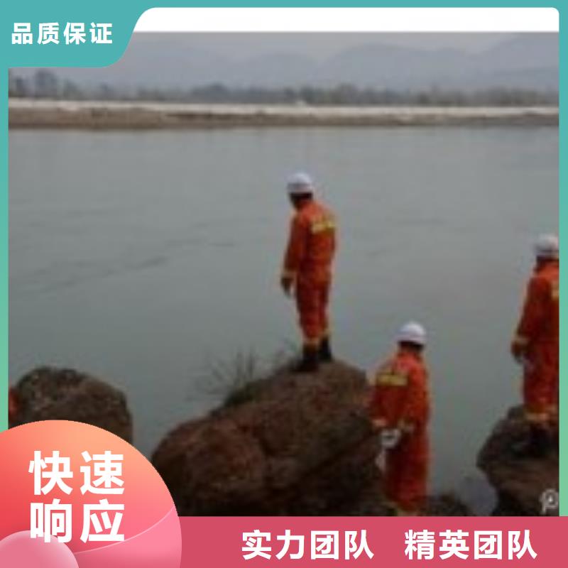 水下作业【水下安装公司】品质卓越
