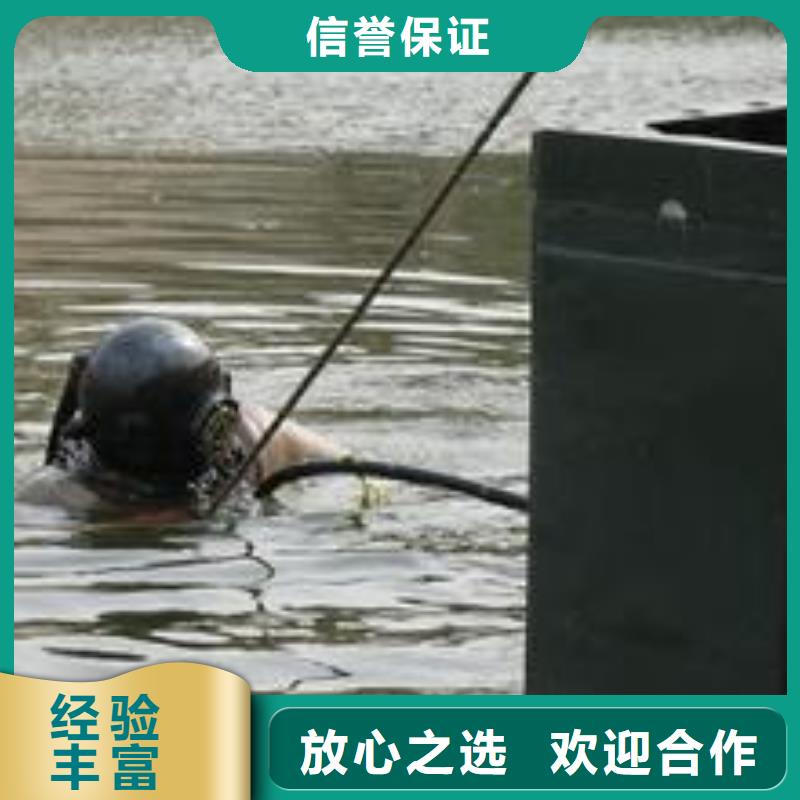 水下作业沉井施工服务高品质