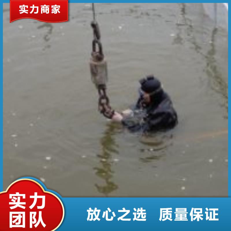 水下作业 【水下打捞公司】从业经验丰富