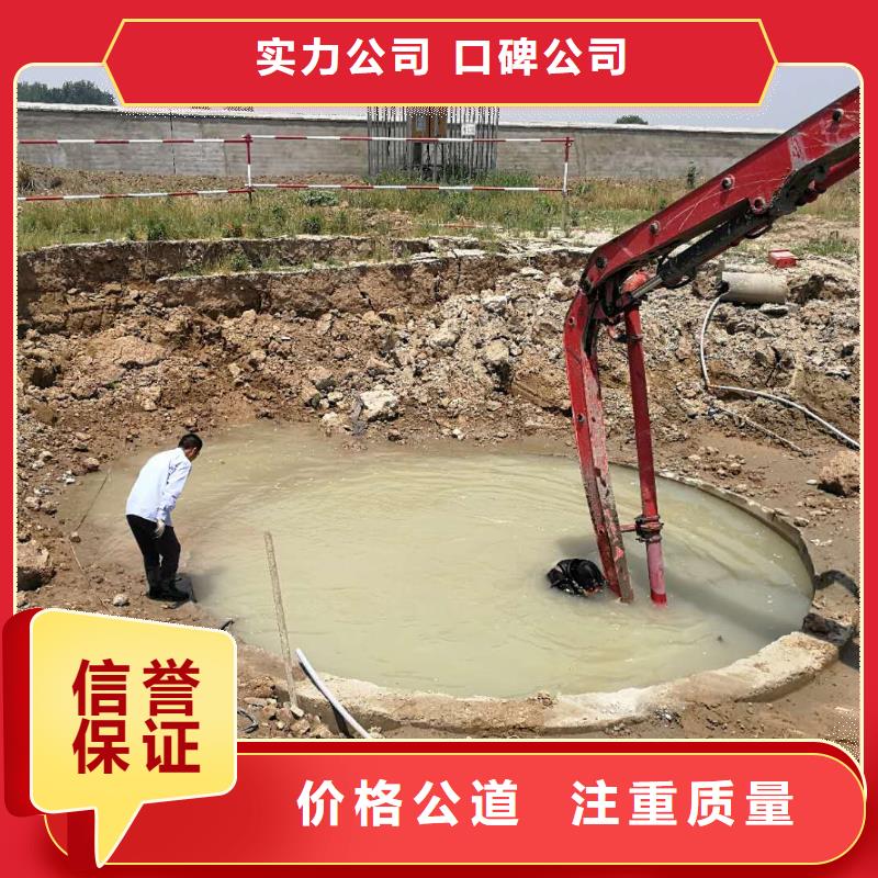 水下作业【管道气囊封堵公司】承接