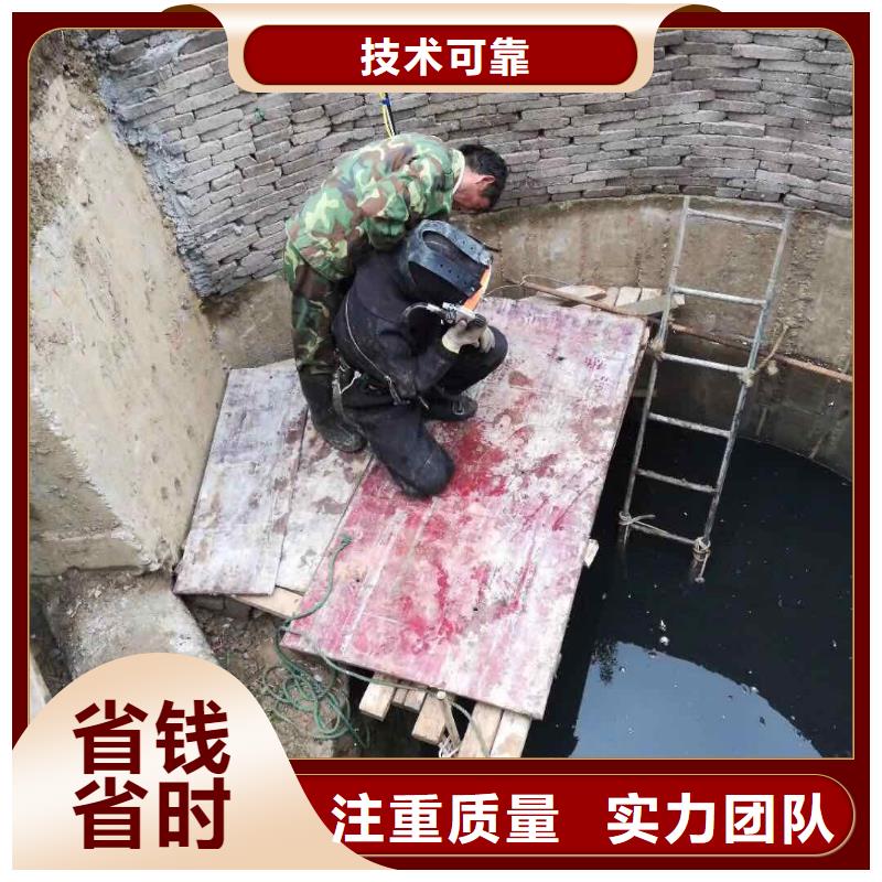 水下作业 水下清理工程值得信赖