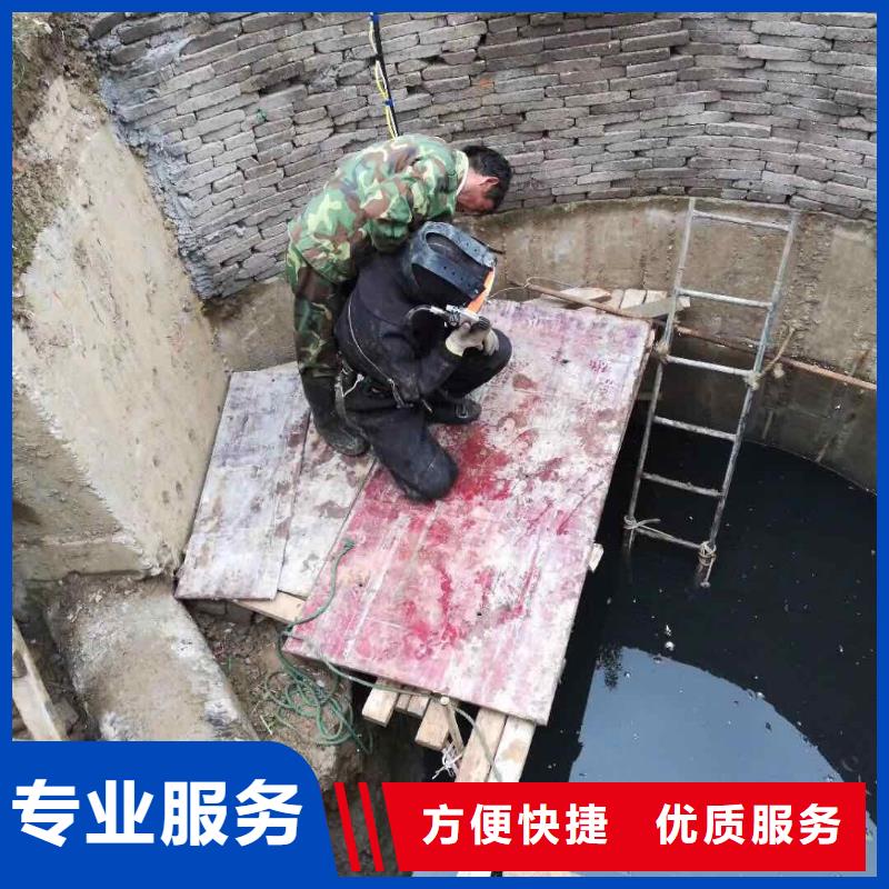 水下作业水下安装公司齐全