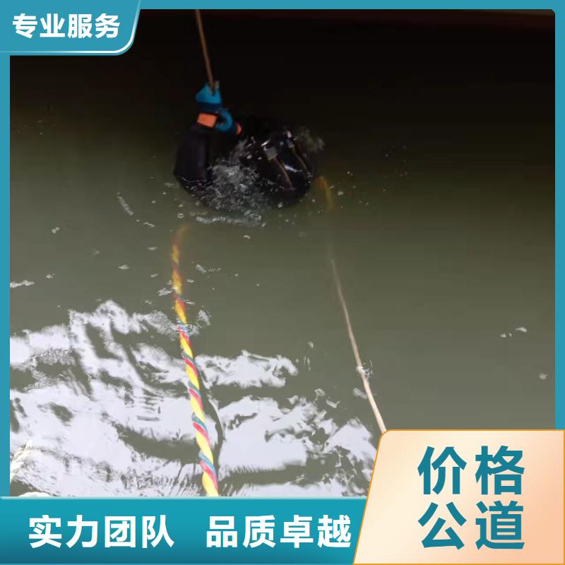 水下作业_水下打孔公司2025公司精心