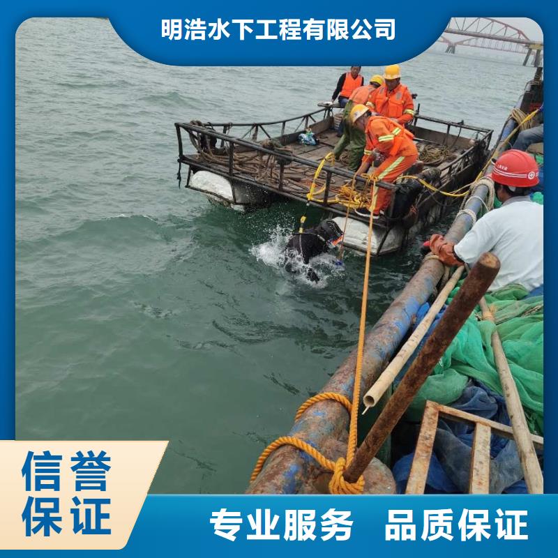 水下作业,潜水员服务公司品质保证
