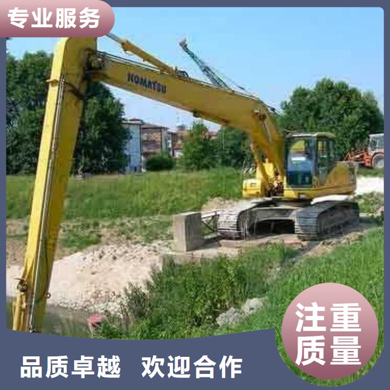 【 挖掘机-加长挖掘机租赁正规】博通加长挖掘机出租