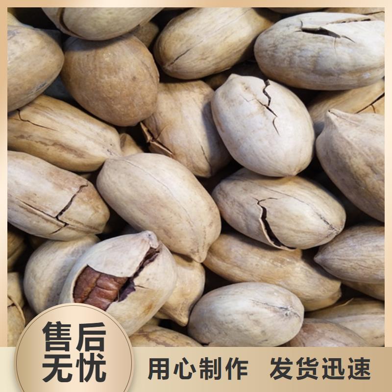 碧根果桃树苗直销厂家