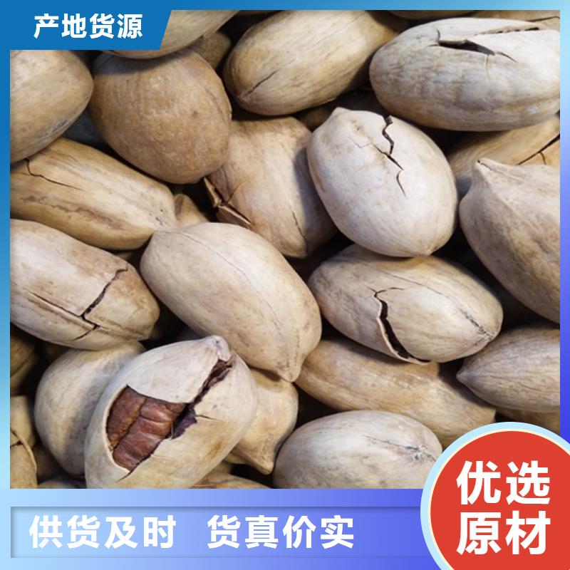 碧根果桃树苗直销厂家