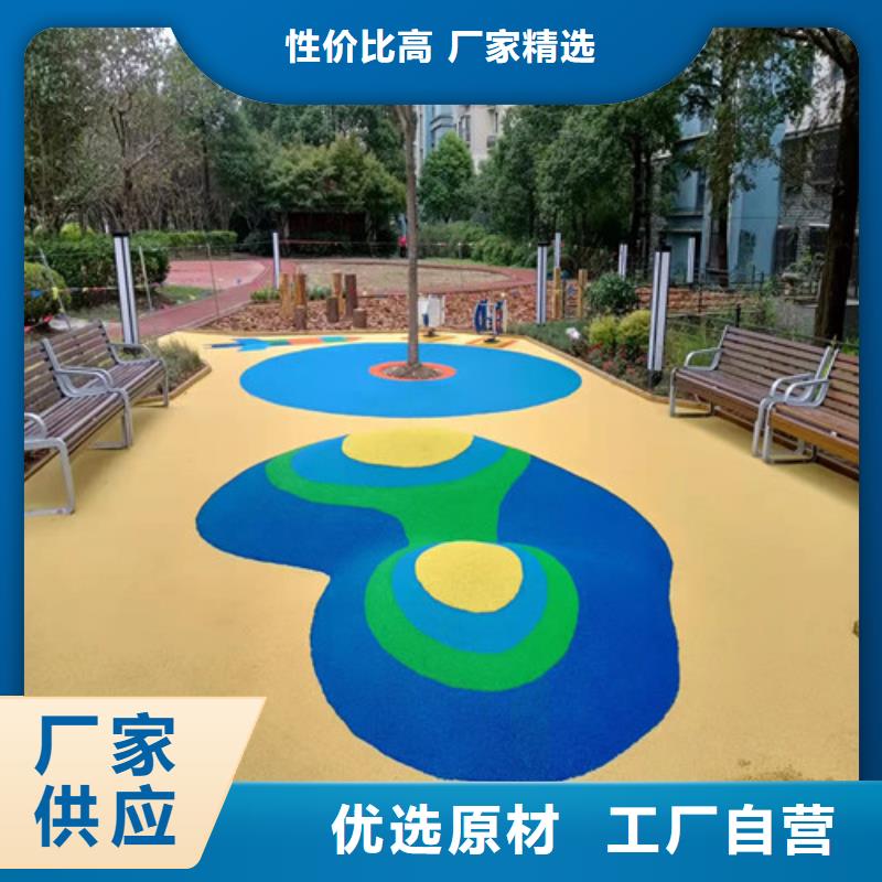 塑胶跑道硅PU球场严选材质