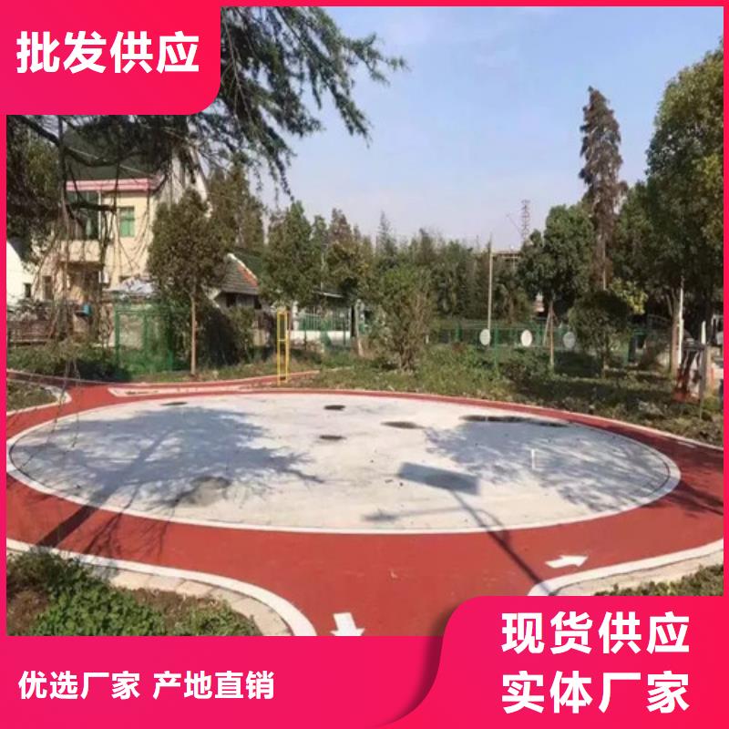 健身步道-塑胶球场信誉有保证