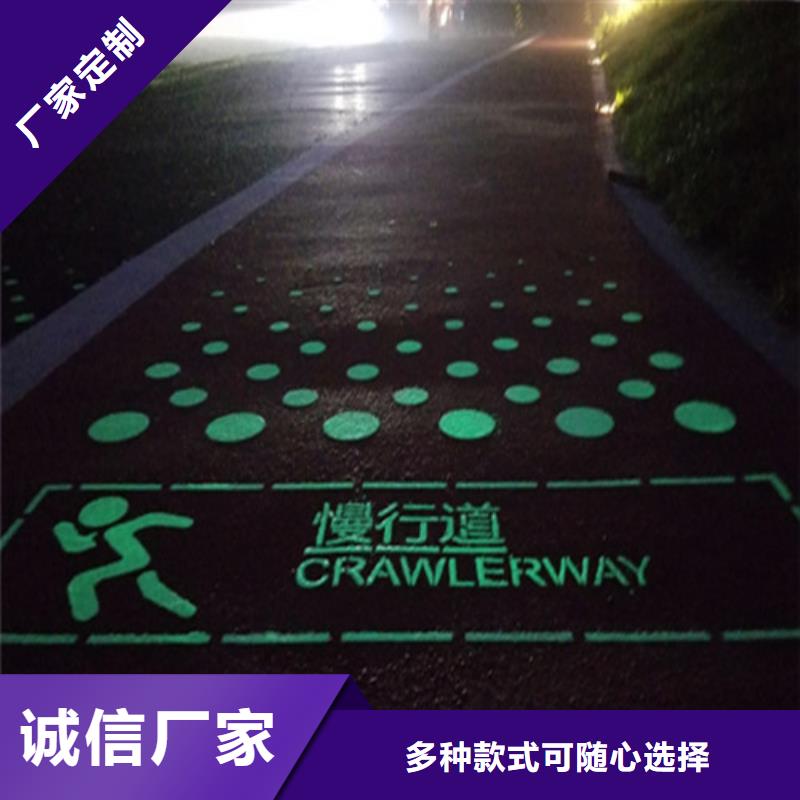  健身步道好产品价格低