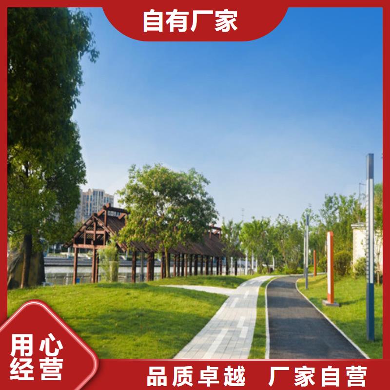 健身步道塑胶跑道老品牌厂家