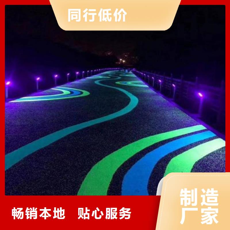 健身步道-学校塑胶跑道产品性能