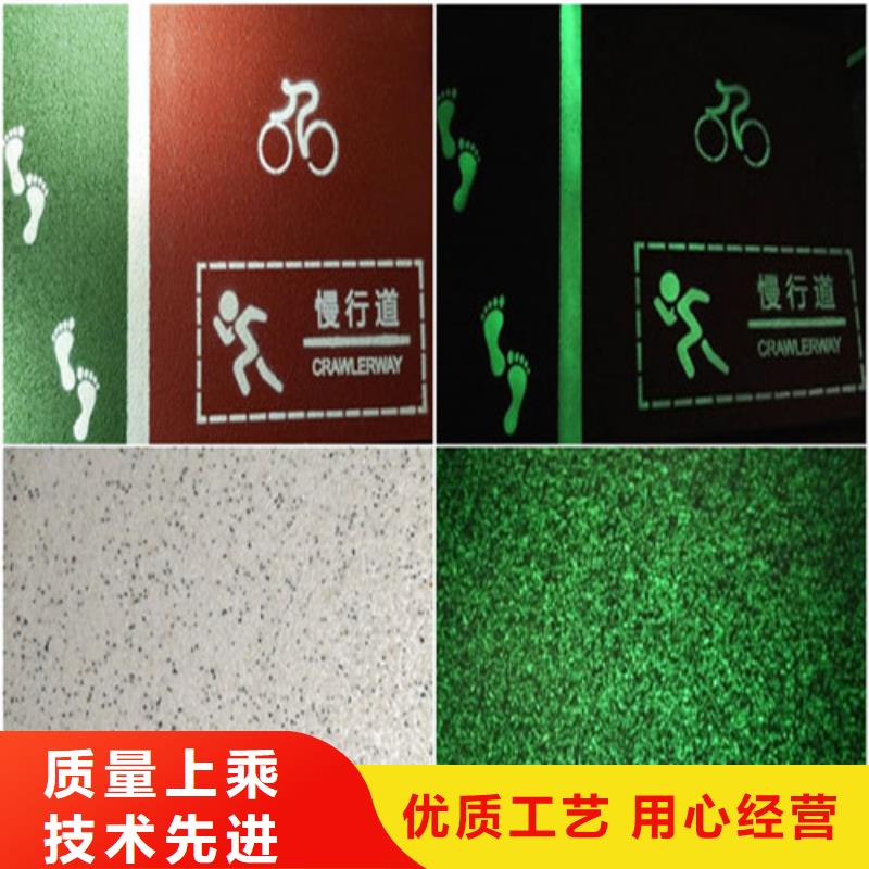 健身步道-塑胶跑道定制速度快工期短