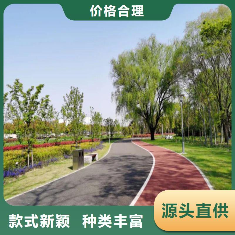 健身步道塑胶跑道施工厂家质量过硬
