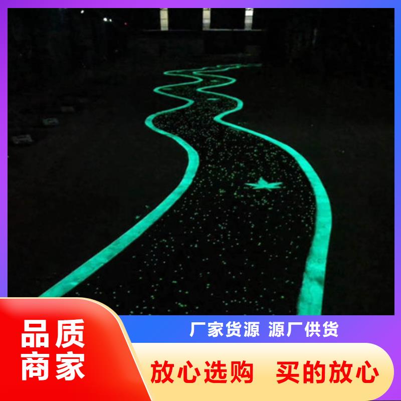 健身步道,塑胶跑道实力大厂家