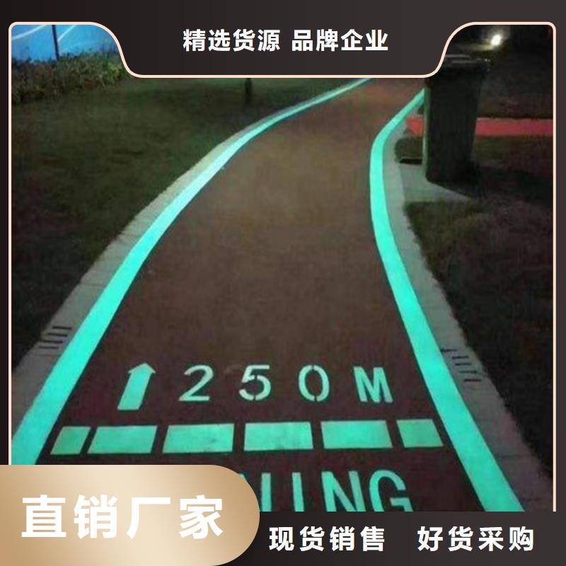 健身步道,塑胶跑道实力大厂家