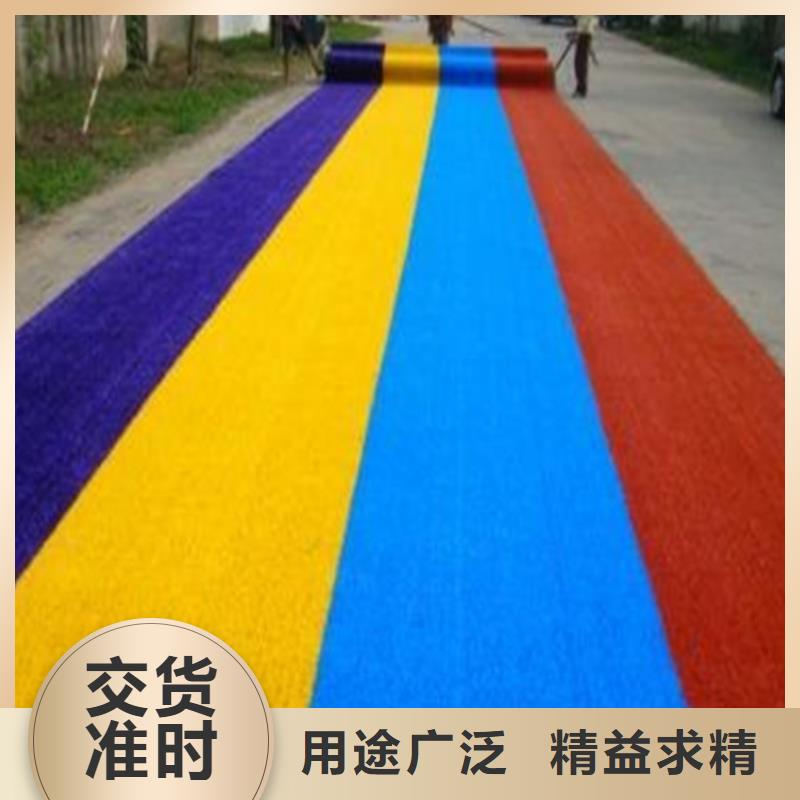 【人造草坪-塑胶跑道准时交付】