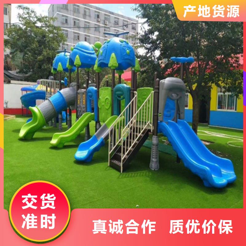 人造草坪,健身步道随心所欲定制