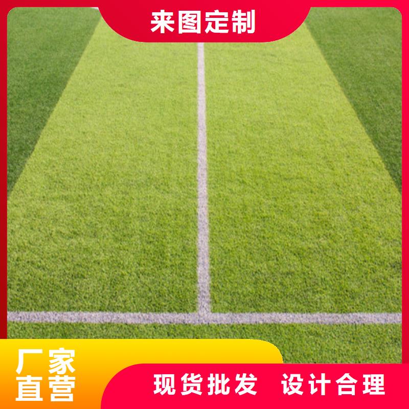 人造草坪,硅PU球场有口皆碑
