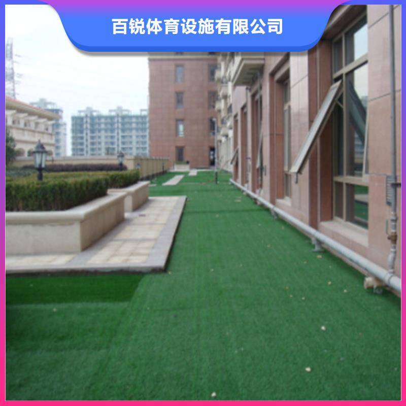【人造草坪定制不额外收费】