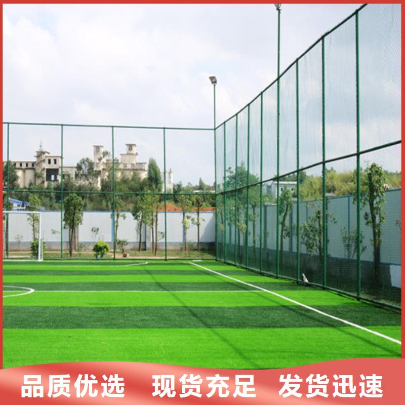 人造草坪PVC室内地坪工艺精细质保长久