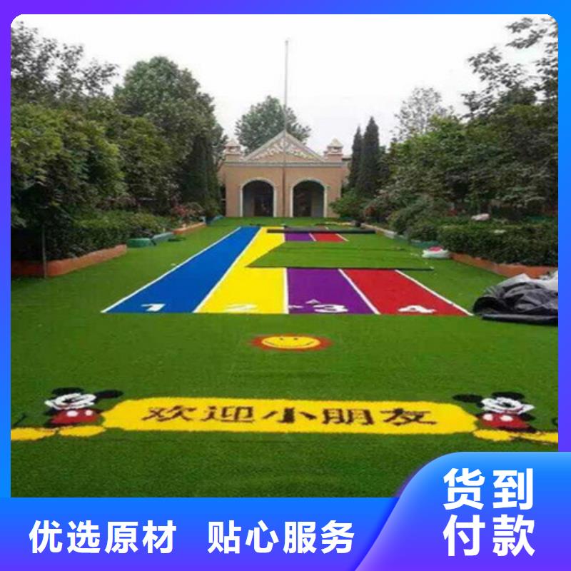 人造草坪_塑胶跑道优选好材铸造好品质