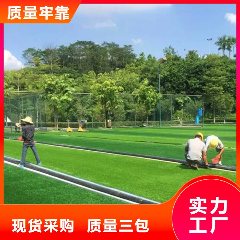 人造草坪硅PU篮球场优选厂家