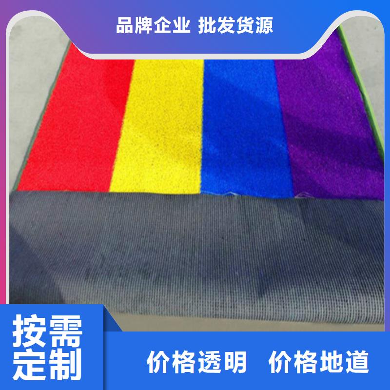 百锐【人造草坪】 仿真草皮制造生产销售-业务覆盖区域|洪湖|公安|恩施|武汉|黄冈|咸宁|襄阳|荆门-二八商务