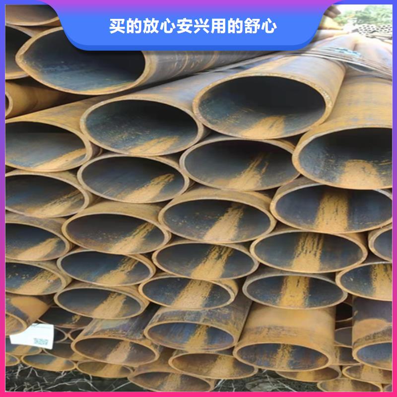 无缝钢管_精拉无缝钢管高标准高品质