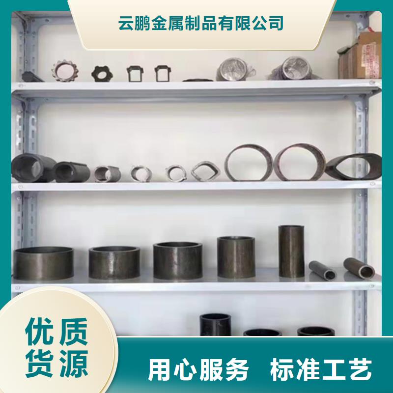 无缝钢管-圆钢厂家品质优选