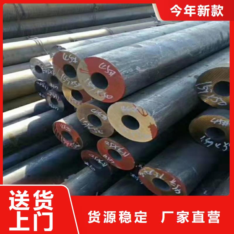 无缝钢管_40mn2钢管产地货源