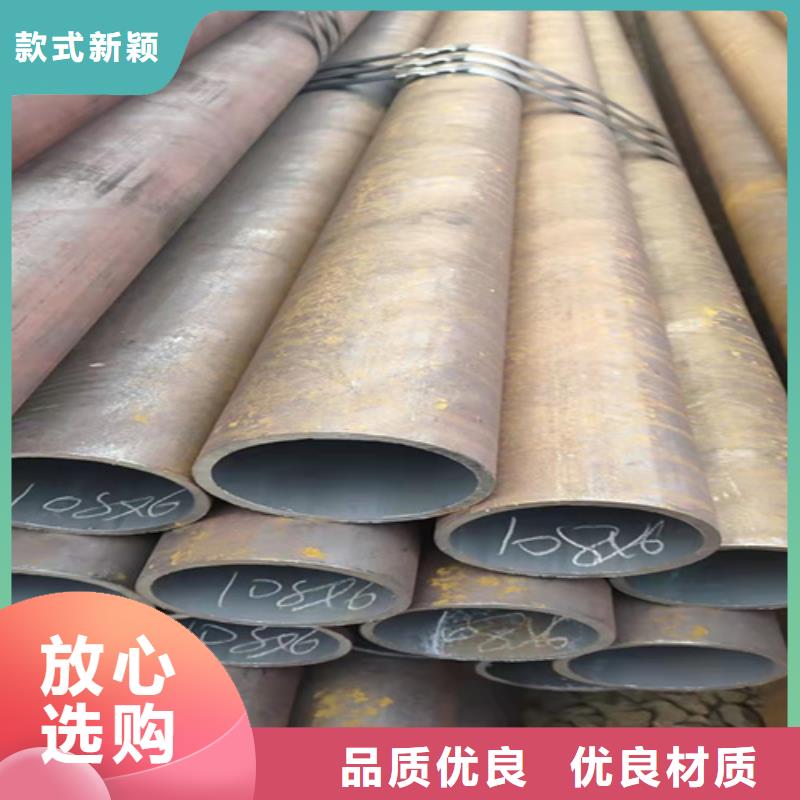 无缝钢管 q345b无缝钢管种类多质量好