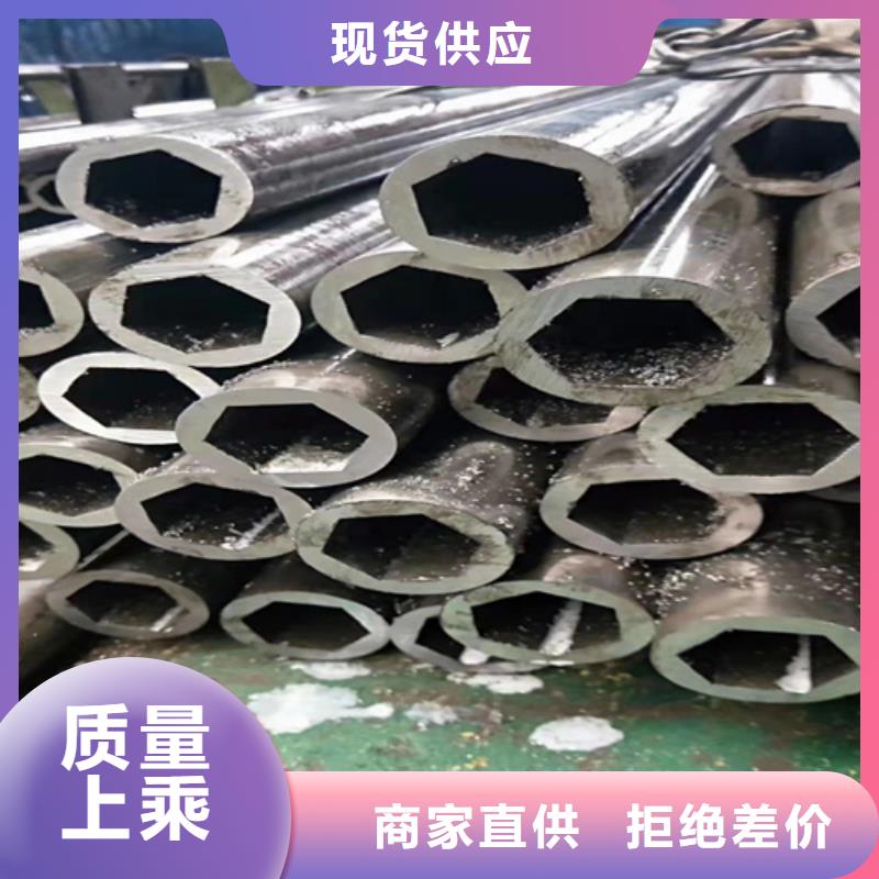 无缝钢管圆钢厂家N年生产经验