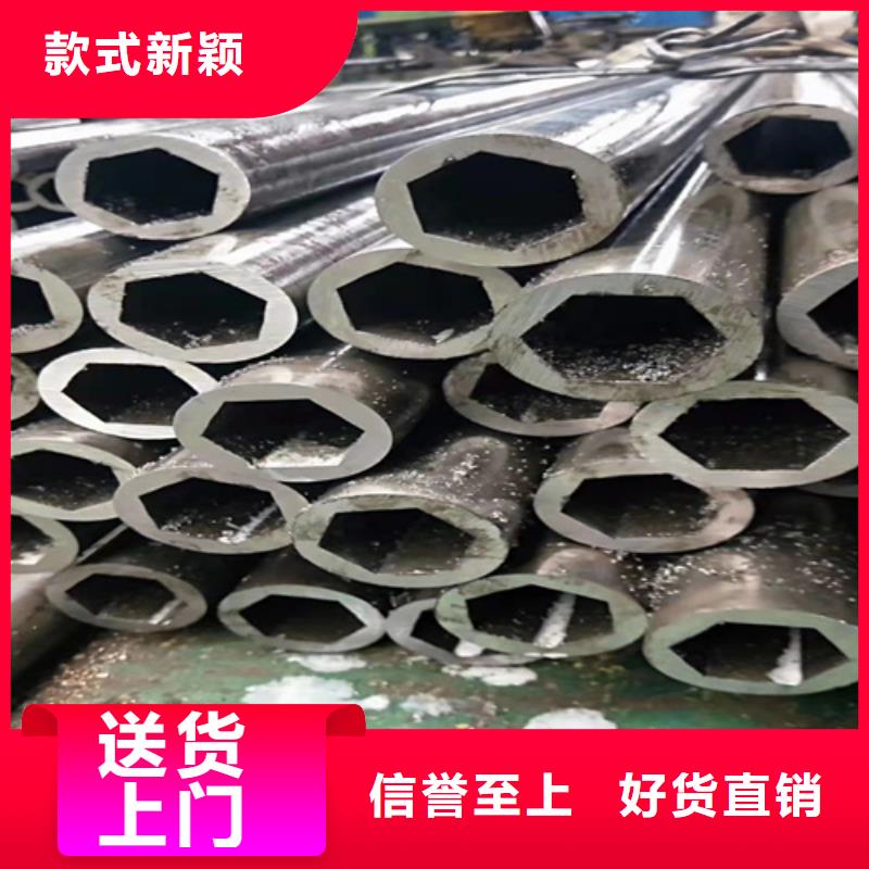 无缝钢管热轧无缝钢管批发供应