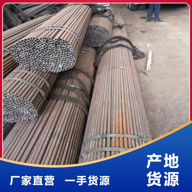 无缝钢管薄壁无缝钢管款式多样