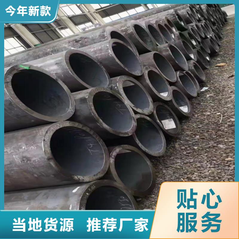无缝钢管钢板生产厂家