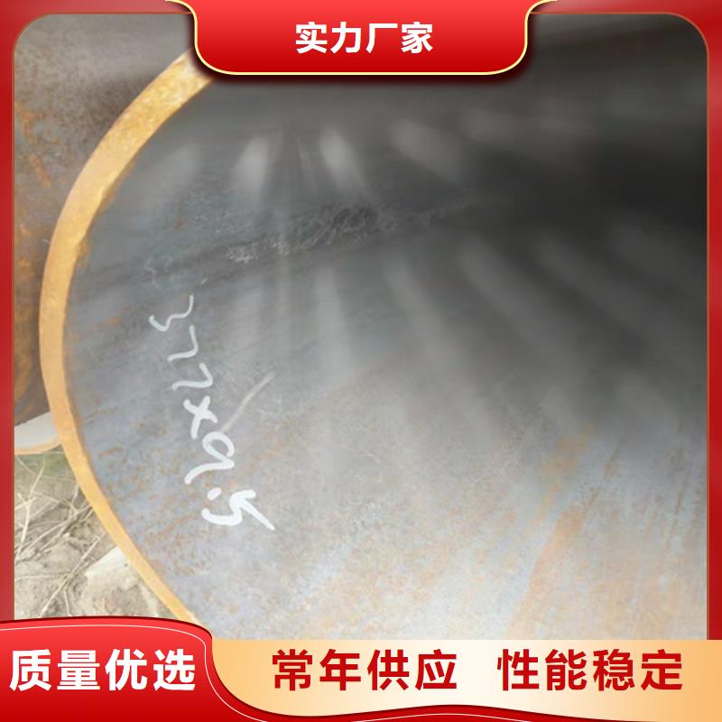 无缝钢管,20#无缝钢管细节展示