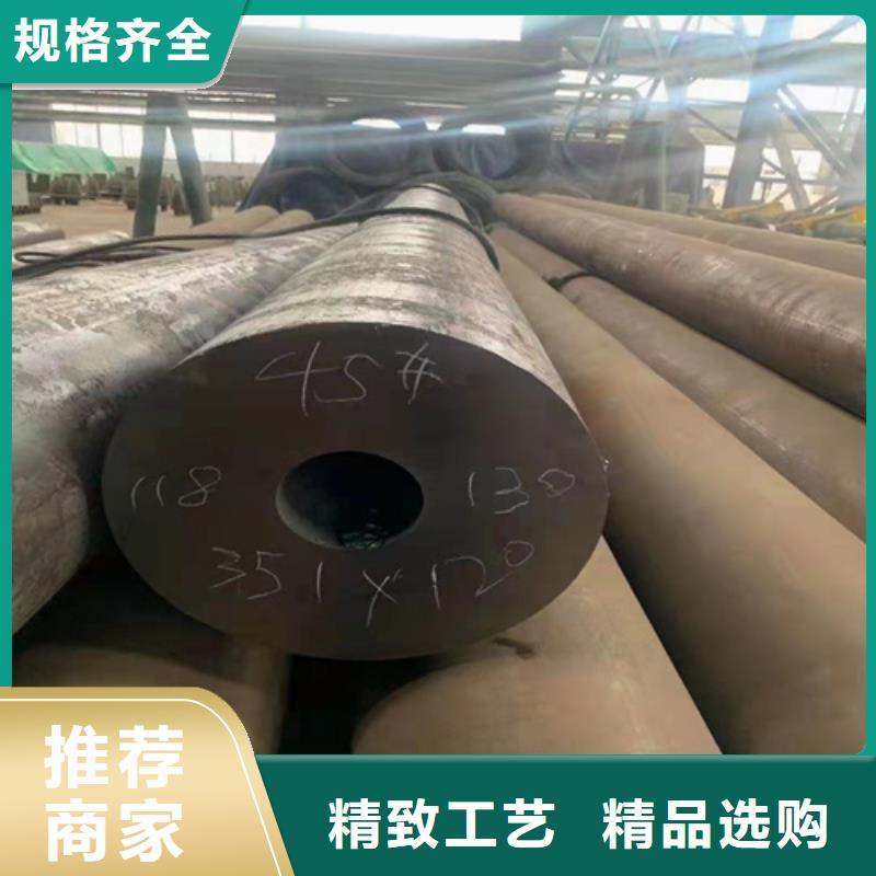 无缝钢管-10CrMo910钢管质量为本