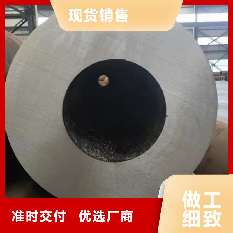 无缝钢管无缝钢管价格厂家案例
