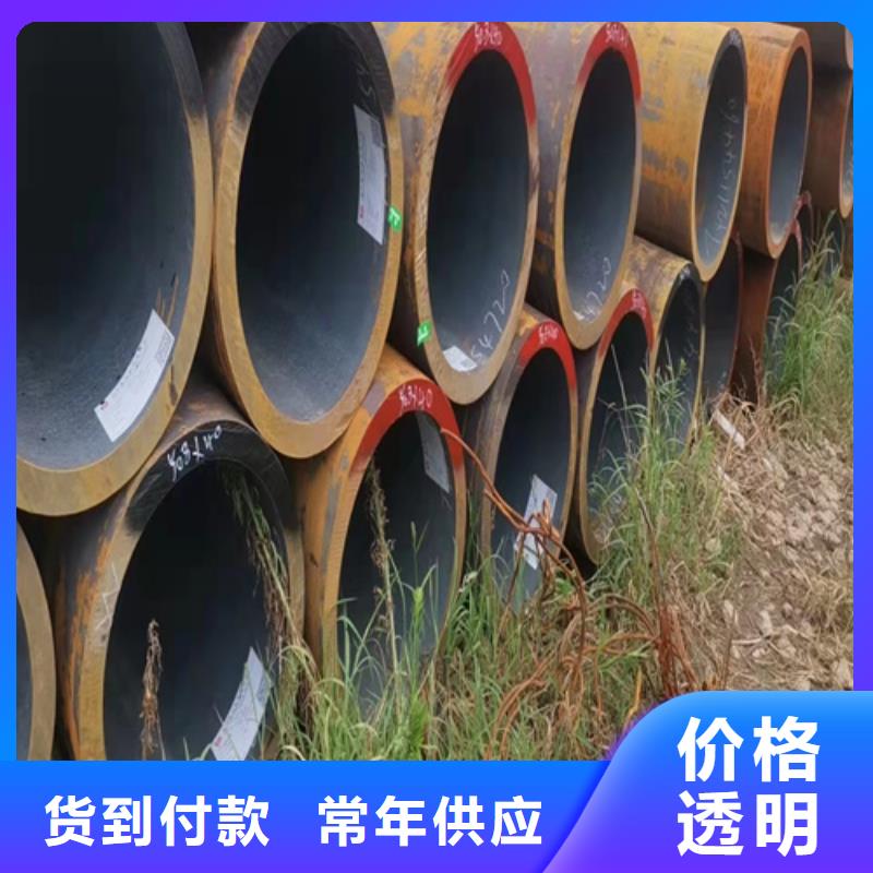 无缝钢管_钢板产地直供