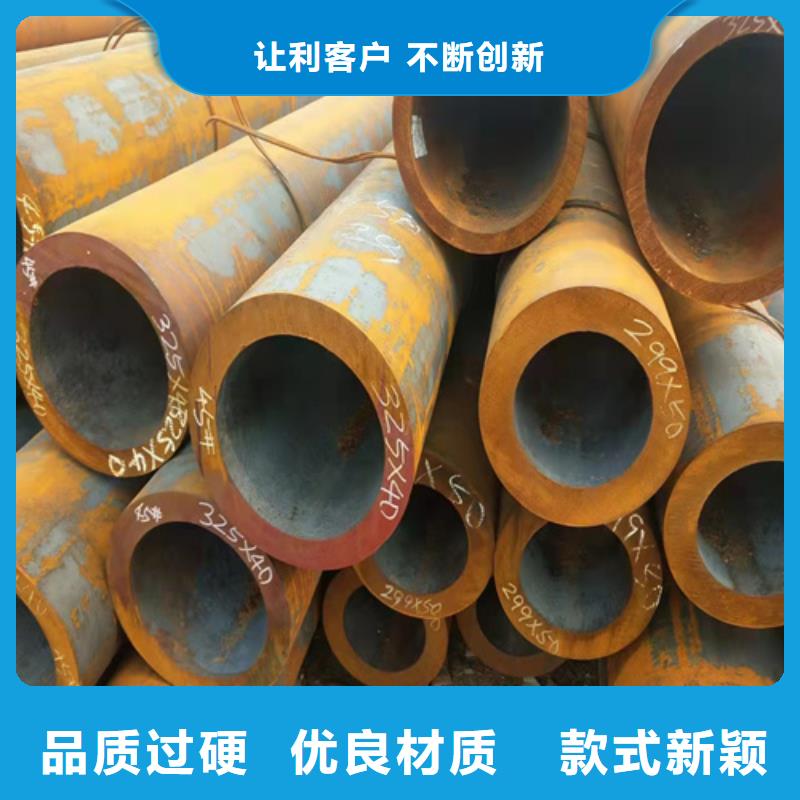 无缝钢管15crmo钢管分类和特点