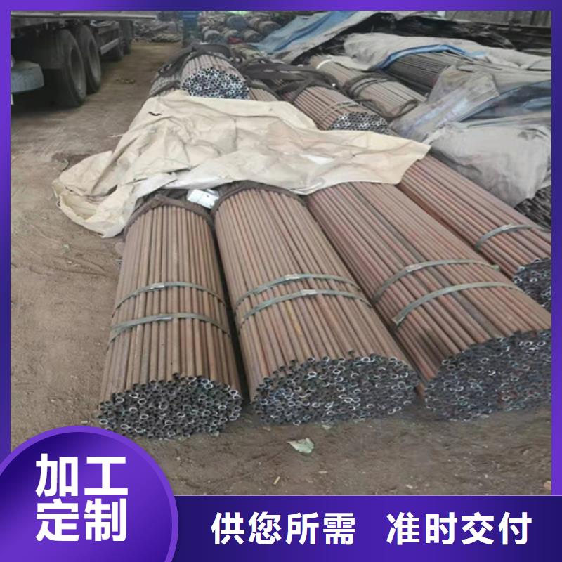 无缝钢管35#无缝钢管商家