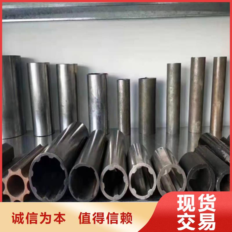 【无缝钢管精拉无缝钢管超产品在细节】