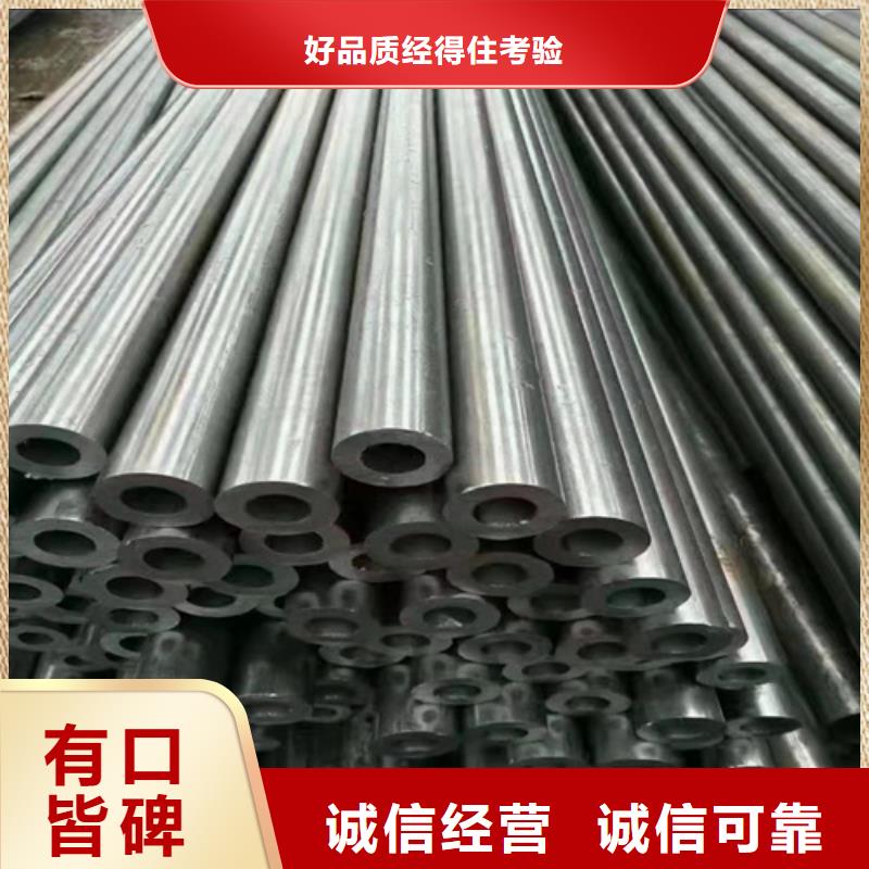 无缝钢管_q345b无缝钢管全新升级品质保障