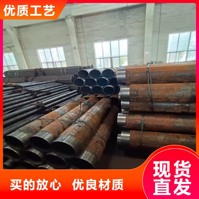 无缝钢管16Mn无缝钢管源厂直销